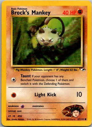 Brock's Mankey Exemplar 3,95 €