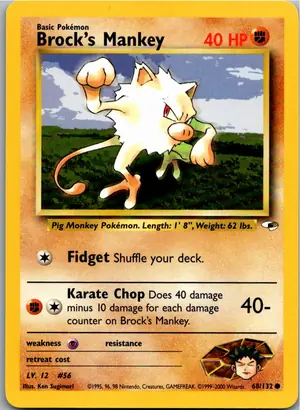 Brock's Mankey Exemplar 3,95 €