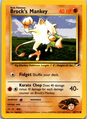 Brock's Mankey Exemplar 3,95 €