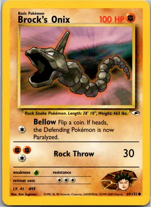 Brock's Onix Exemplar 3,45 €