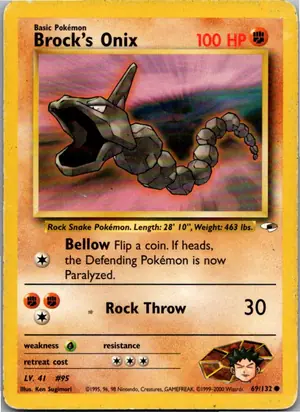 Brock's Onix Exemplar 3,45 €
