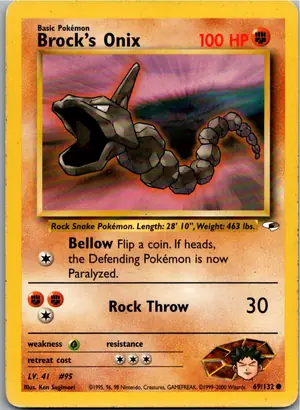 Brock's Onix Exemplar 3,45 €