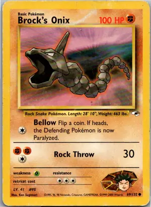 Brock's Onix Exemplar 3,45 €