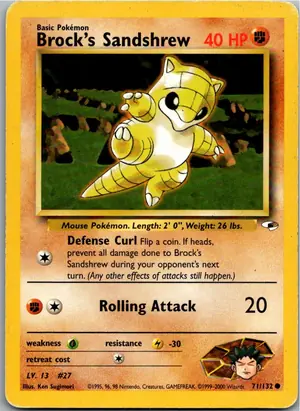 Brock's Sandshrew Exemplar 3,95 €