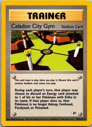 Celadon City Gym Exemplar 4,95 €