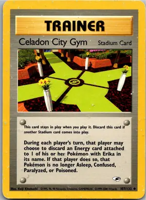 Celadon City Gym Exemplar 4,95 €