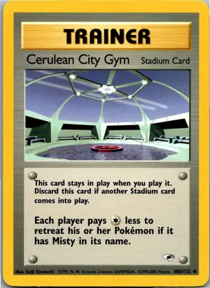 Cerulean City Gym Exemplar 4,25 €