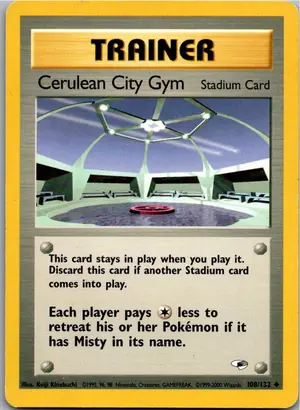 Cerulean City Gym Exemplar 4,25 €