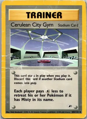 Cerulean City Gym Exemplar 4,25 €