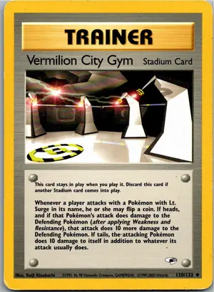 Vermilion City Gym Exemplar 4,45 €