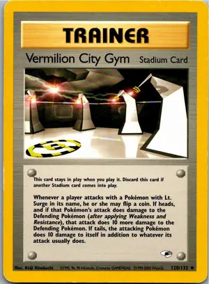 Vermilion City Gym Exemplar 4,45 €