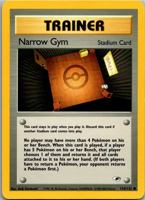 Narrow Gym Exemplar 4,95 €