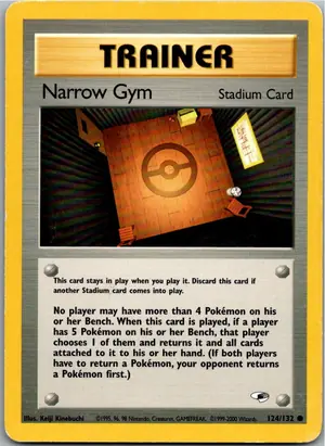 Narrow Gym Exemplar 4,95 €