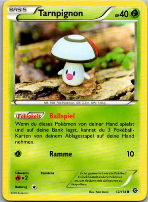 Tarnpignon Exemplar 1,45 €