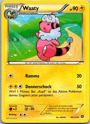 Waaty Exemplar 1,45 €