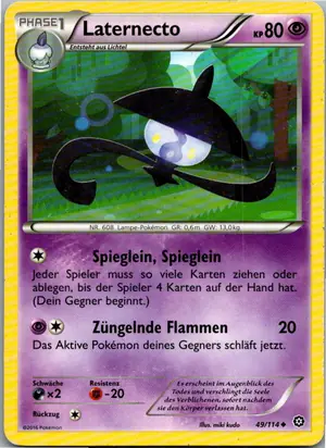 Laternecto Exemplar 1,45 €