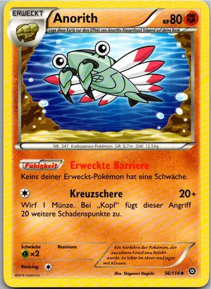 Anorith Exemplar 1,45 €