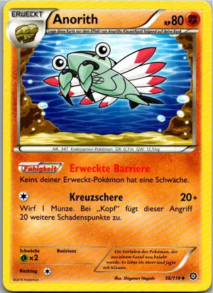 Anorith Exemplar 1,45 €