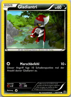 Gladiantri Exemplar 1,45 €
