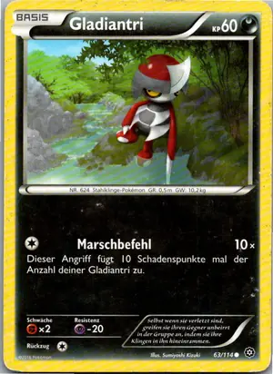 Gladiantri Exemplar 1,45 €