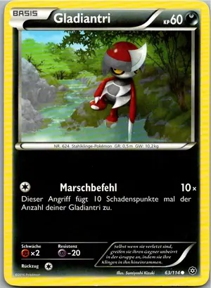 Gladiantri Exemplar 1,45 €