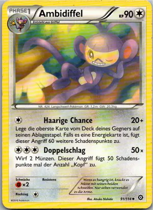 Ambidiffel Exemplar 1,95 €