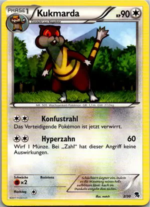 Kukmarda Exemplar 1,95 €