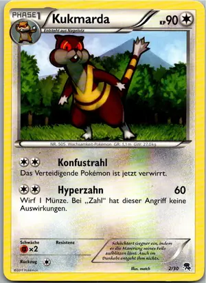 Kukmarda Exemplar 1,95 €