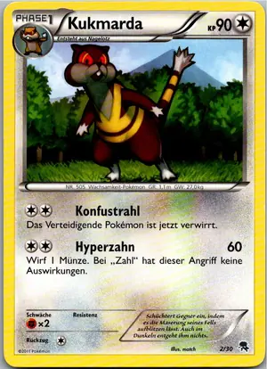 Kukmarda Exemplar 1,95 €