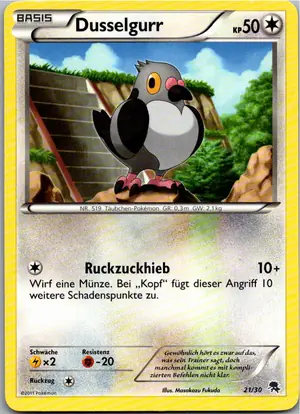 Dusselgurr Exemplar 2,95 €