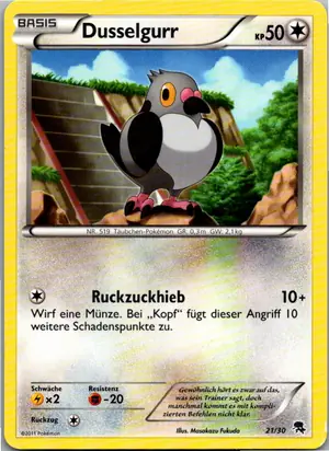 Dusselgurr Exemplar 2,95 €