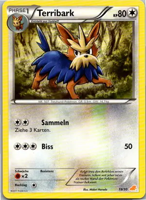 Terribark Exemplar 2,95 €