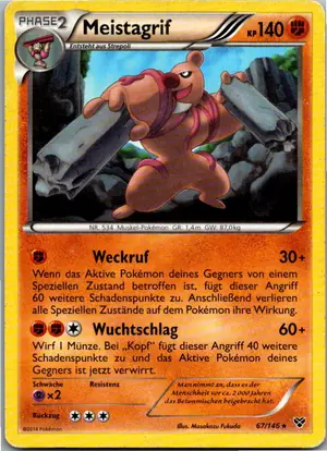 Meistagrif Exemplar 1,95 €