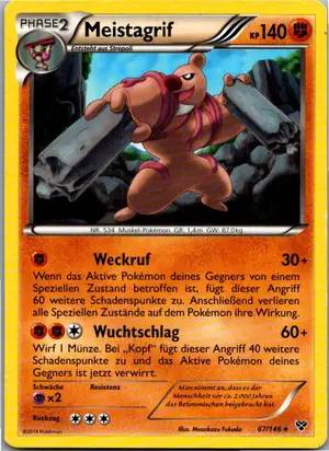 Meistagrif Exemplar 1,95 €