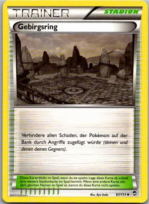 Gebirgsring Exemplar 1,45 €