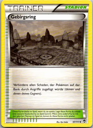 Gebirgsring Exemplar 1,45 €
