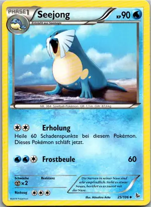 Seejong Exemplar 1,95 €