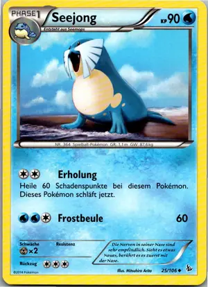 Seejong Exemplar 1,95 €