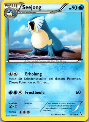 Seejong Exemplar 1,95 €