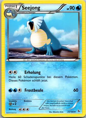 Seejong Exemplar 1,95 €