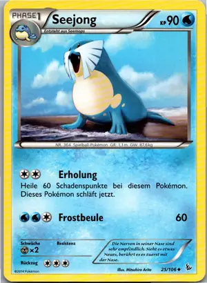 Seejong Exemplar 1,95 €