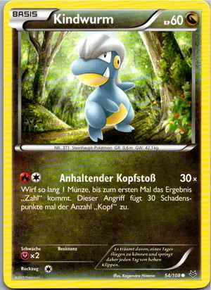 Kindwurm Exemplar 2,95 €