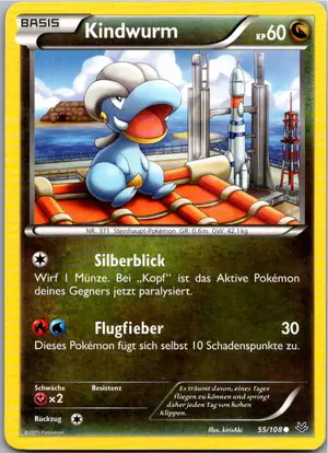 Kindwurm Exemplar 1,95 €