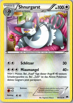 Shnurgarst Exemplar 2,95 €