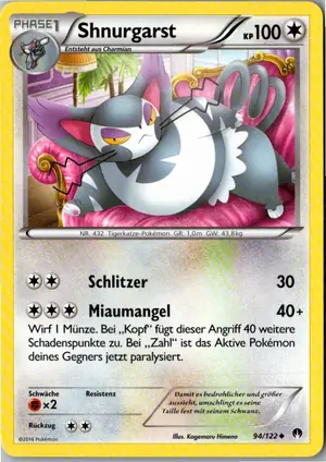 Shnurgarst Exemplar 2,95 €