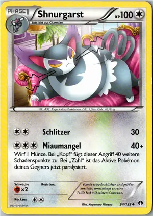 Shnurgarst Exemplar 2,95 €