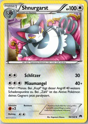 Shnurgarst Exemplar 2,95 €