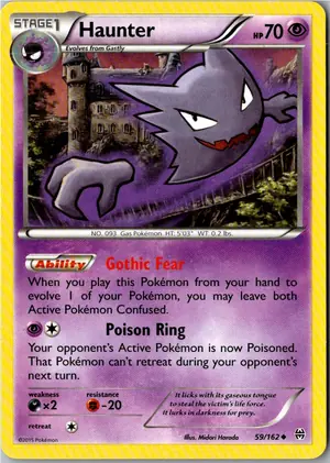 Haunter Alpollo Exemplar 3,95 €