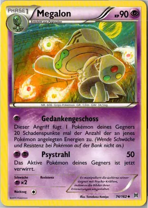 Megalon Exemplar 2,95 €