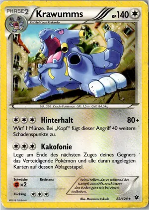 Krawumms Exemplar 1,95 €